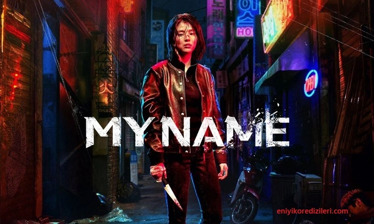 My-Name